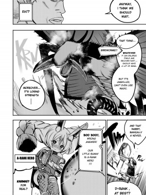 [Furiouzly] I sold my body to a god Chap 6-8 [English] [Uncensored]_59
