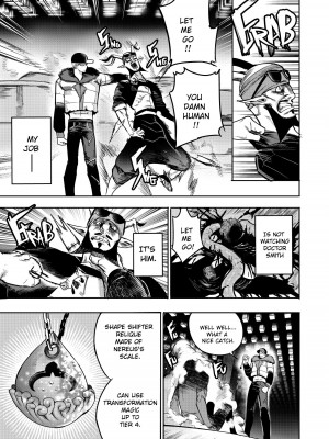 [Furiouzly] I sold my body to a god Chap 6-8 [English] [Uncensored]_23