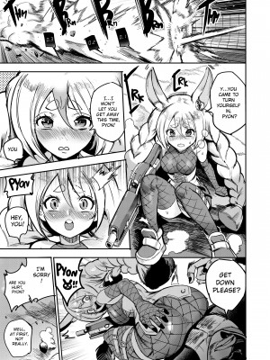 [Furiouzly] I sold my body to a god Chap 6-8 [English] [Uncensored]_37