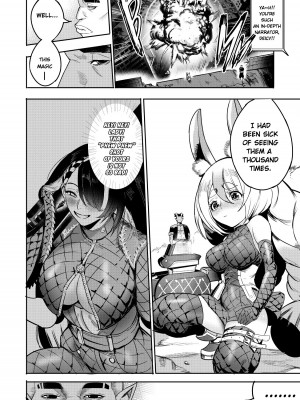 [Furiouzly] I sold my body to a god Chap 6-8 [English] [Uncensored]_68