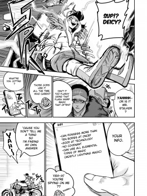 [Furiouzly] I sold my body to a god Chap 6-8 [English] [Uncensored]_31