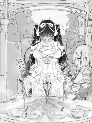 [調四季] if-妖魔祓い・カナタ(仮) ⑤—⑥ 終【中文翻译】_22