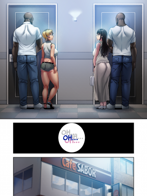 [DOLL PLAY (黒巣ガタリ)] ワイルド式日本人妻の寝取り方 其ノ三 [無修正][全彩][中國翻譯][剑八个人半重嵌]_009