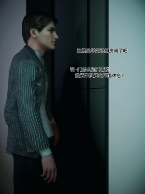 [Vchan] 我的合租女室友是不是过于淫荡了 4（无水印、无码）_04_077