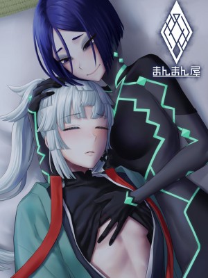(C103) [まんまん屋 (チチヅキ)] 昏々と眠る貴女と  (Fate／Samurai Remnant)｜與沉眠的她 [沒有漢化]_25