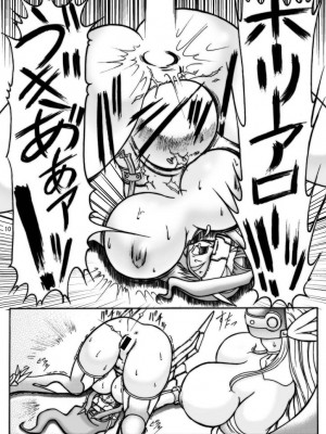 (巨乳っ娘2) [GLAMOUR WORKS (蓮斗)] ぶーぶもんすたあD (デジタルモンスター)_bmd_010