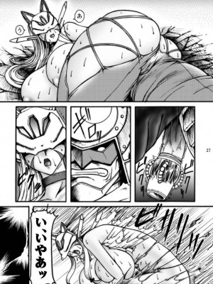 (巨乳っ娘2) [GLAMOUR WORKS (蓮斗)] ぶーぶもんすたあD (デジタルモンスター)_bmd_027