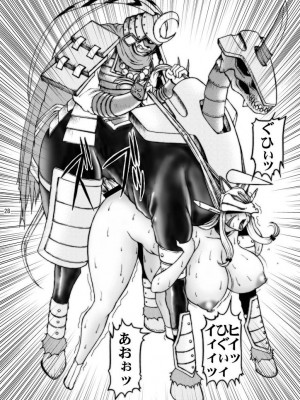 (巨乳っ娘2) [GLAMOUR WORKS (蓮斗)] ぶーぶもんすたあD (デジタルモンスター)_bmd_028