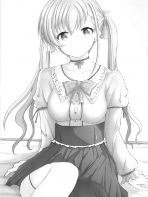 [もちくい亭 (もちのそら)] 催眠×地雷系ではーちゃんとHしよっ (アイドルマスター シンデレラガールズ) [DL版]_02