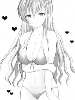 [もちくい亭 (もちのそら)] 催眠×地雷系ではーちゃんとHしよっ (アイドルマスター シンデレラガールズ) [DL版]_24
