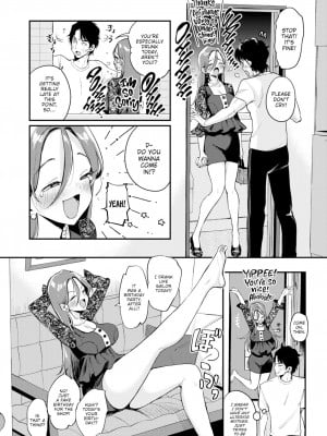 【もじゃりん】となりですよ!-【快楽天2024年6月号】it's next door_06