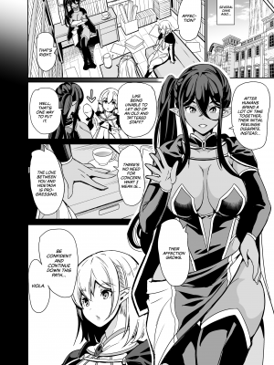 [弥美津峠 (鳳まひろ)] 性的好奇心 〜焦らし中出し種付けハーレム〜Sexual Curiosity 4: Teasing Creampies and Insemination For My Harem_05