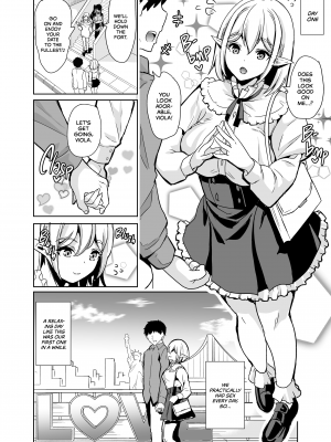 [弥美津峠 (鳳まひろ)] 性的好奇心 〜焦らし中出し種付けハーレム〜Sexual Curiosity 4: Teasing Creampies and Insemination For My Harem_09