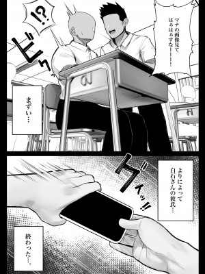 [くるくる] 人間コピー機 キューブリック_03