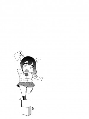 [由那] エッチになるツボ、どこですか？ [DL版]_160