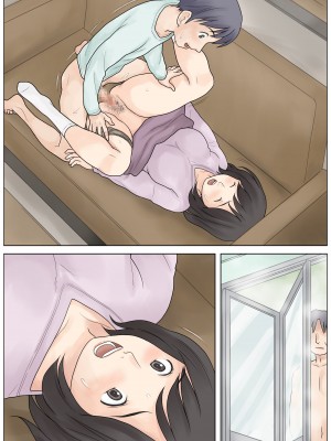 [あとり秋尚 (あとりK)] 勃起不全の息子を治したい_79