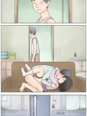 [あとり秋尚 (あとりK)] 勃起不全の息子を治したい_80