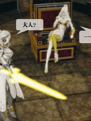 [KillerT] 墮落 25_0010
