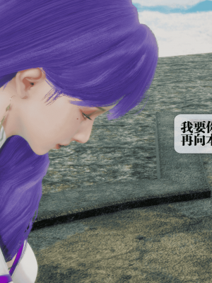 [KillerT] 墮落 25_0013