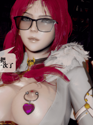 [KillerT] 墮落 25_0077