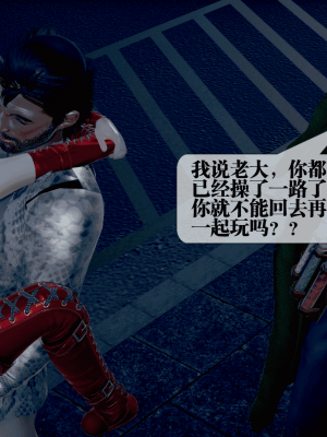 [KillerT] 墮落 25_0087