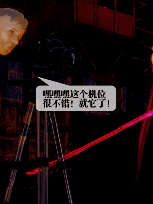 [KillerT] 墮落 25_0094