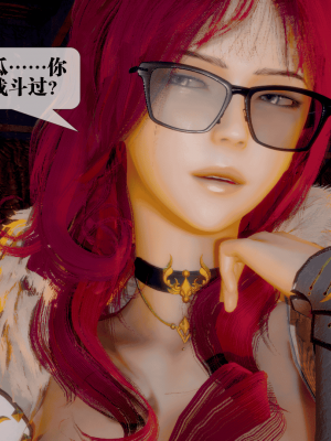 [KillerT] 墮落 25_0097