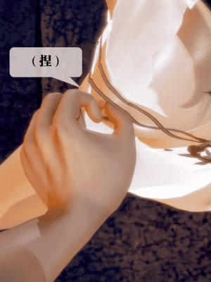 [KillerT] 墮落 25_0107
