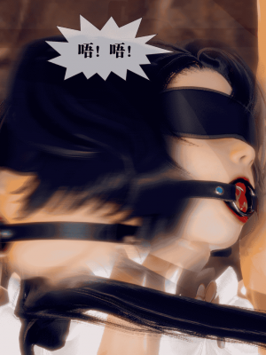 [KillerT] 墮落 25_0108