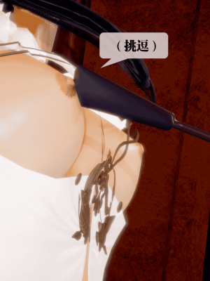 [KillerT] 墮落 25_0127