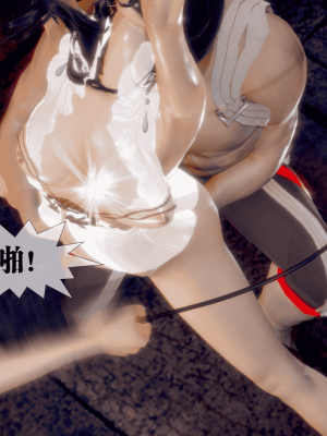 [KillerT] 墮落 25_0138