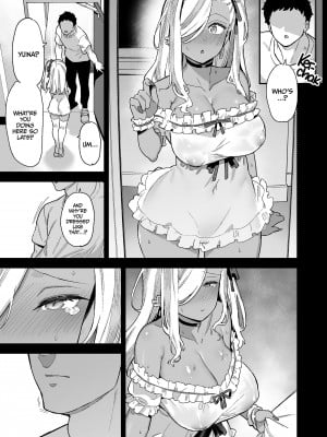 [陸の孤島亭 (しゃよー)] 桜春女学院の男優2 [無修正][英訳][DL版]_038