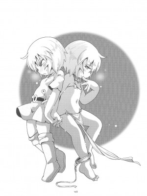 [ぷち屋 (ほしのふうた)] とらわれ姫 総集編 [中国翻訳]_202