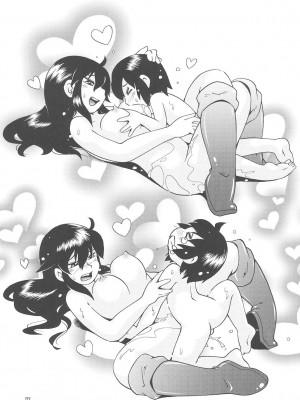 [ぷち屋 (ほしのふうた)] とらわれ姫 総集編 [中国翻訳]_171