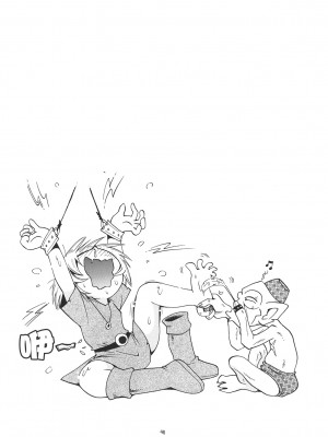 [ぷち屋 (ほしのふうた)] とらわれ姫 総集編 [中国翻訳]_047