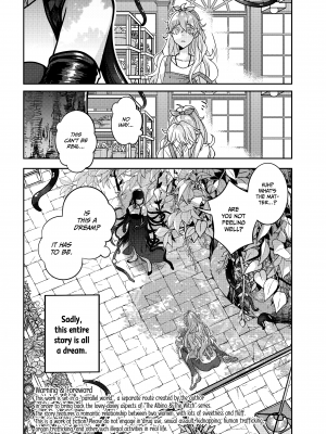 [天堂紙 (天堂樹)] アルビノと魔女番外編 もし彼女たちが付き合ったら!?｜[Tendou Itsuki] The Albino & The Witch Extra - What if They Started Dating!? (x3200) [Irodori Comics] [無修正]_005