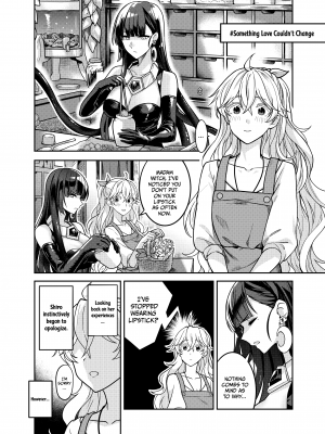[天堂紙 (天堂樹)] アルビノと魔女番外編 もし彼女たちが付き合ったら!?｜[Tendou Itsuki] The Albino & The Witch Extra - What if They Started Dating!? (x3200) [Irodori Comics] [無修正]_023