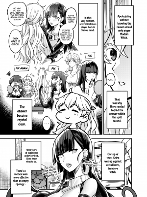 [天堂紙 (天堂樹)] アルビノと魔女番外編 もし彼女たちが付き合ったら!?｜[Tendou Itsuki] The Albino & The Witch Extra - What if They Started Dating!? (x3200) [Irodori Comics] [無修正]_024