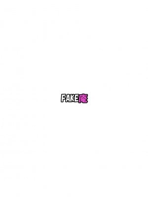 [FAKE庵] 肉体潜入記者チエちゃん2_64