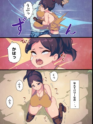 [ジンガイラボ] 元気な体の格闘娘が村人に裏切られて孕むまで_03