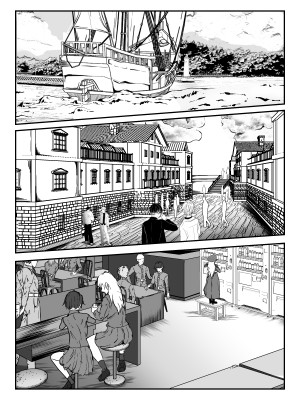 [ふわく]  クレシェンス島の闘争 Side Stories ～天真暴君・ビビッフェル=ラインファルト～_39