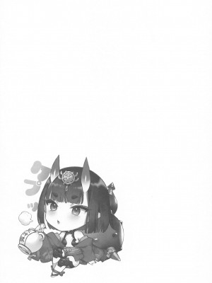 (C102) [純情ハリネズミ (カグユヅ)] 艶ふ鬼譚 -酒呑童子総集編- (Fate／Grand Order)_104