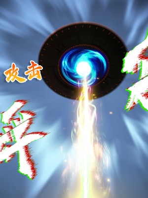 [DY Heroine] 美少女戰士 木星篇 1_054