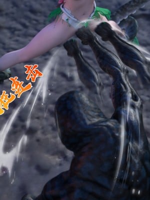 [DY Heroine] 美少女戰士 木星篇 1_086