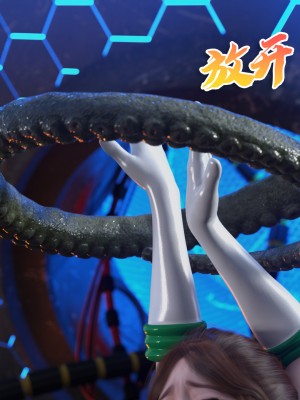 [DY Heroine] 美少女戰士 木星篇 1_111