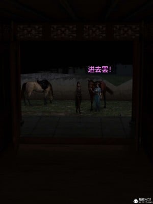 [smallflyingrat(小飛鼠)] 賭局 2_032