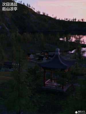 [smallflyingrat(小飛鼠)] 賭局 2_052