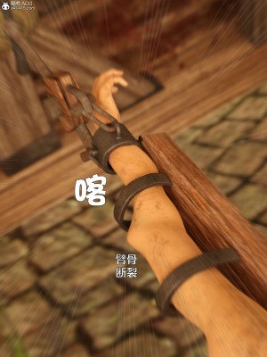 [smallflyingrat(小飛鼠)] 賭局 2_100