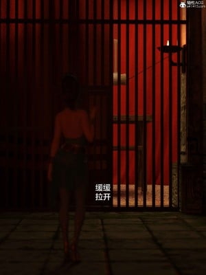 [smallflyingrat(小飛鼠)] 賭局 2_212