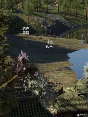 [smallflyingrat(小飛鼠)] 賭局 2_238